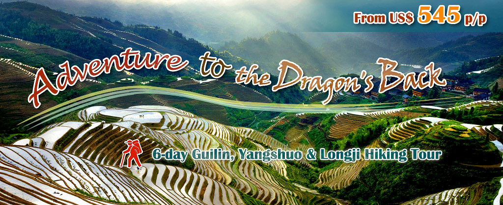 Longsheng Rice Terraces, Travel to Guilin