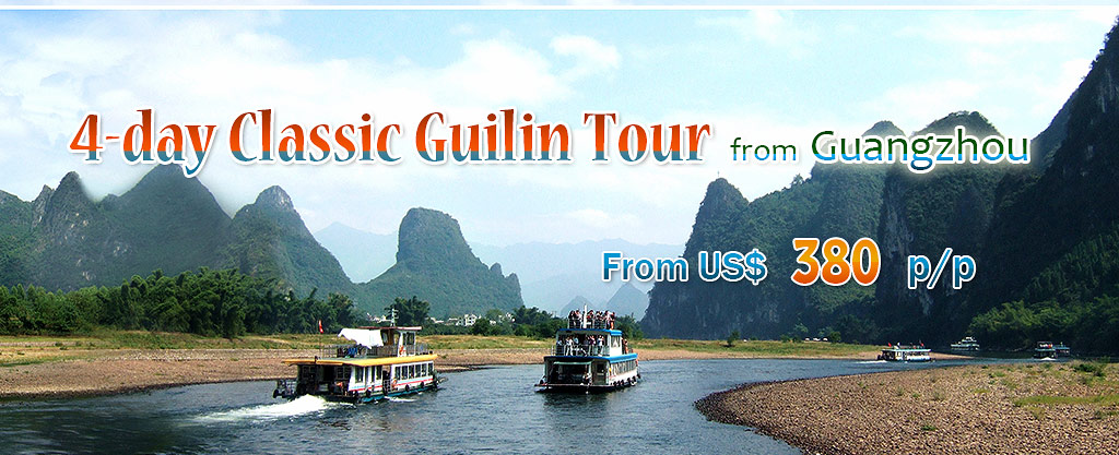 Li River Cruise, Guilin Yangshuo Tours