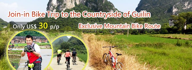 Yangshuo Countryside Biking, China Guilin Tour