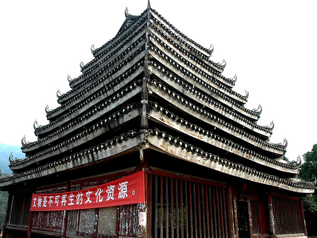 Drum Tower of Dong ethnic group in Sanjiang