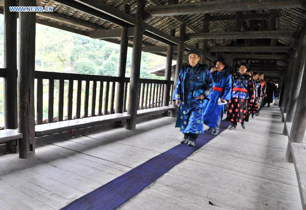 100th anniversary of Chengyang Wind & Rain Bridge celebrated