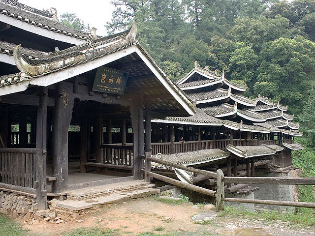 Batuan Wind and Rain Bridge,Sanjiang