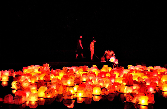 Ziyuan River Lantern Festival