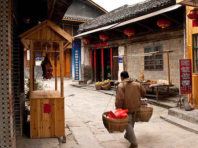 Hundred Families Banquet of minority Dong People