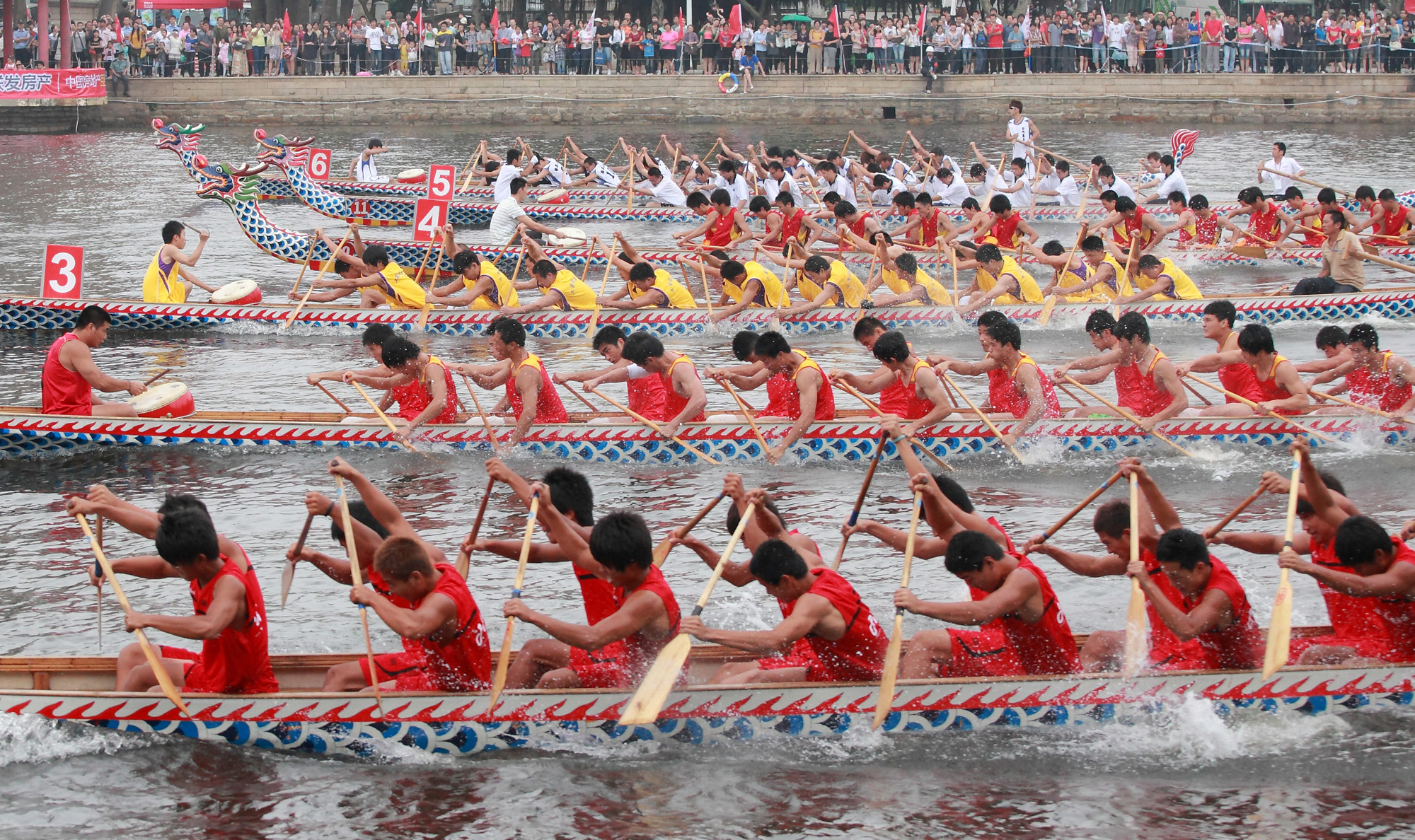 Dragon boat contest