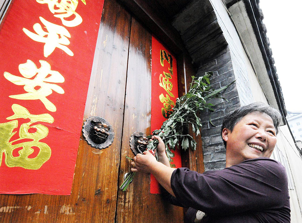 Celebration for Duanwu Festival,China