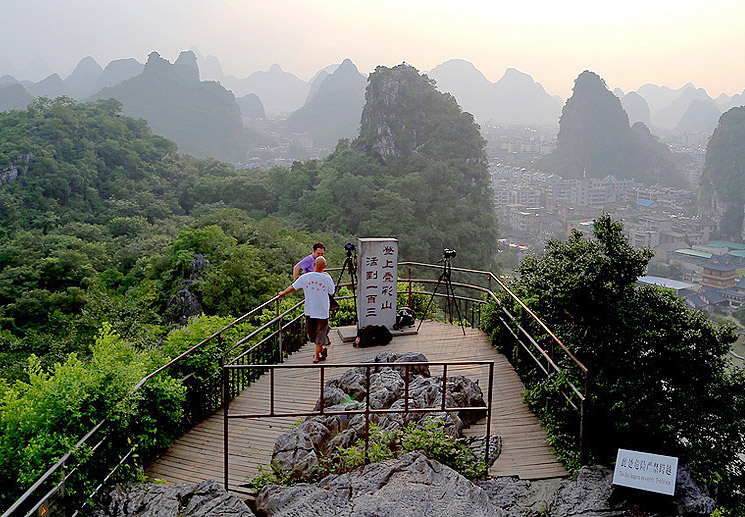 The summit of Diecai Hill,Guilin