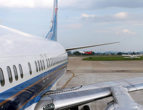 Guilin airport (KWL)