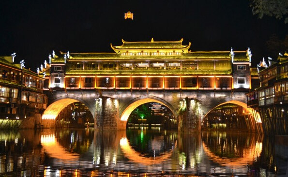 Fenghuang Ancient Town 