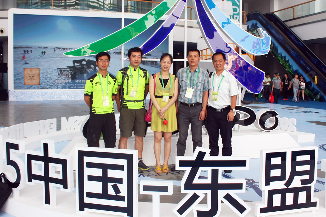 The cycling group of ETC in the 2015 CHINA- ASEAN EXPO TOURISM EXHIBITION