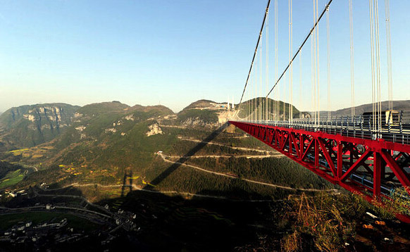 Aizhai suspension  bridge