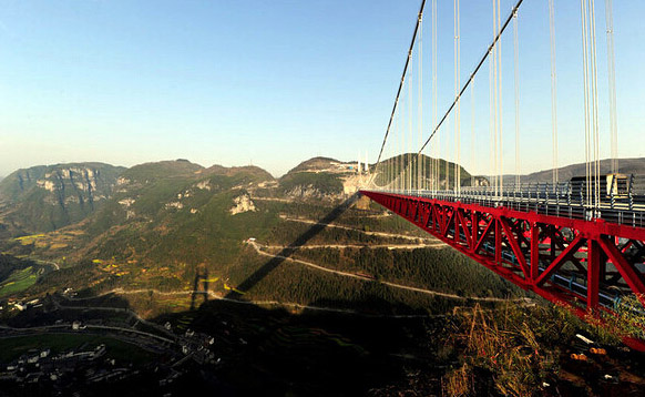 Aizhai suspension  bridge
