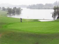 Guilin Merryland Golf Club