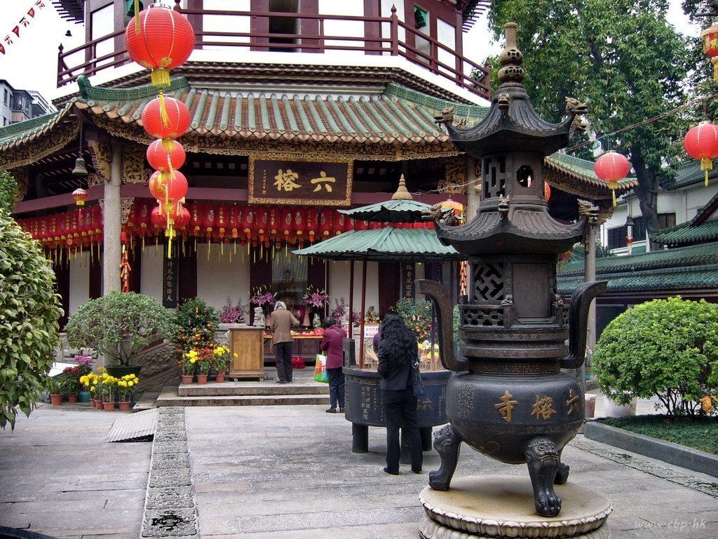 Temple of Six Banyan Trees - a famed ancient Buddhist temple in Guangzhou