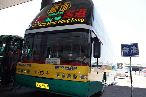 Guilin-Hong Kong direct bus
