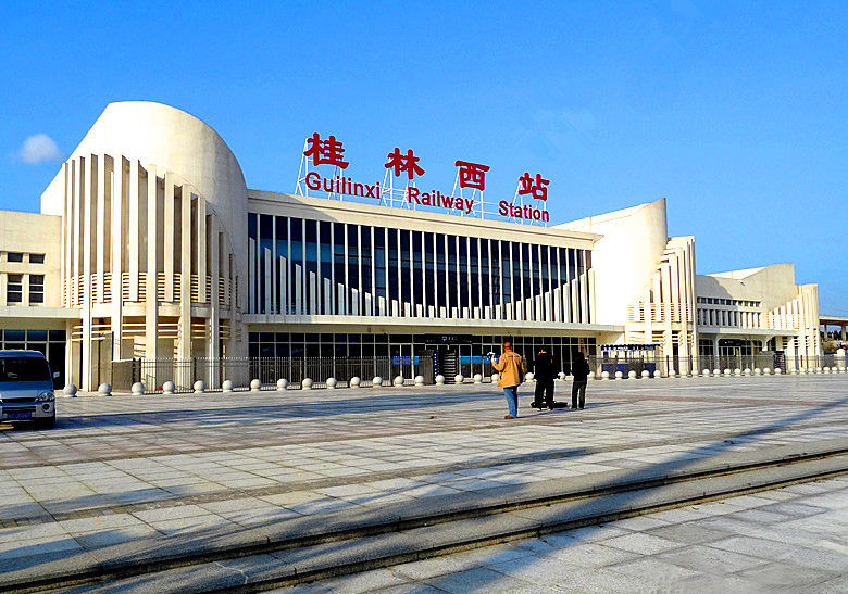 Guilinxi Railway Station,China Train Travel