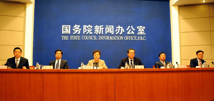 the press conference of Guilin International Tourism Destination