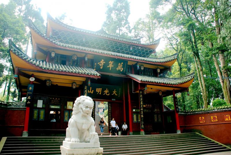 Wannian Temple on Emei Mountain,Sichuan China