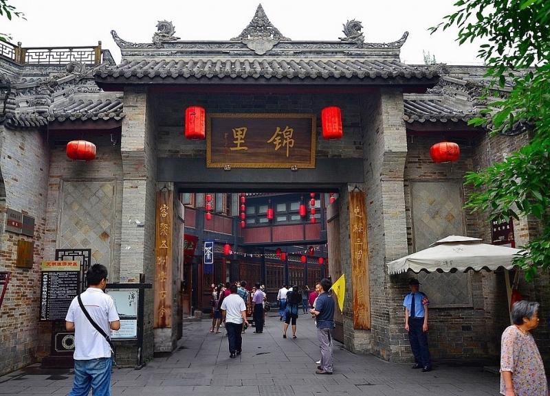 Jinli Old Street,Chengdu