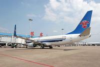 Guilin Flights Tickets Booking