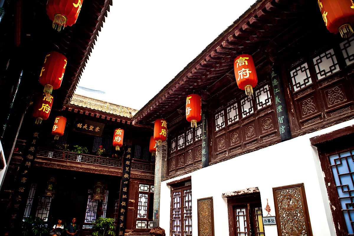 Gao's Grand Courtyard - a well preserved Ming Dynasty house comple