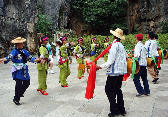 Sani people,Yunnan China