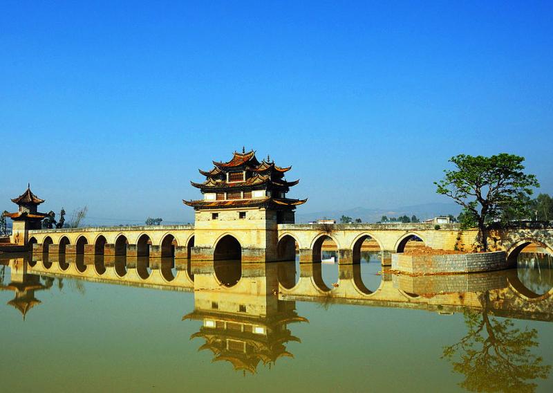 Double-Dragon (Shuanglong) Bridge at Jianshui,Yunnan