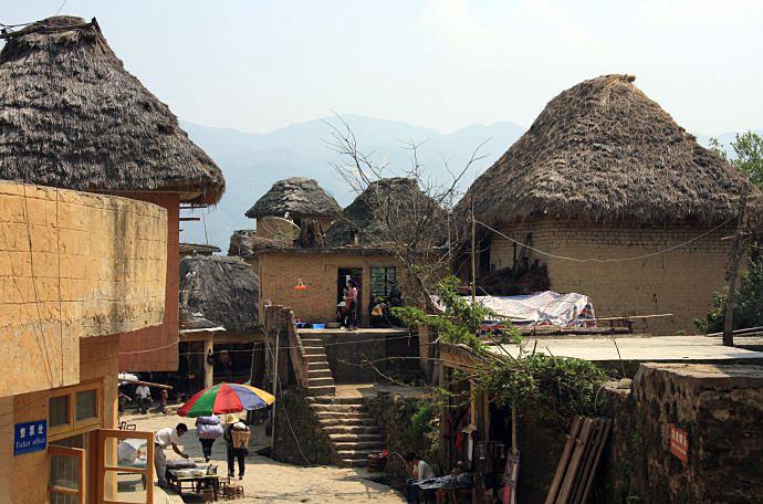 Jingkou Hani Village of Yuanyang,Yunnan