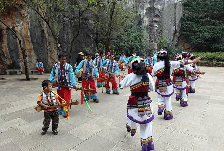 Sani people - one branch of Yi minority in Yunnan China