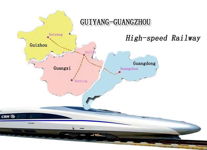 Guiyang-Guangzhou high speed railyway express line in China