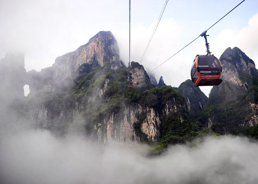 Tianmen Mountain in Zhangjiajie, China