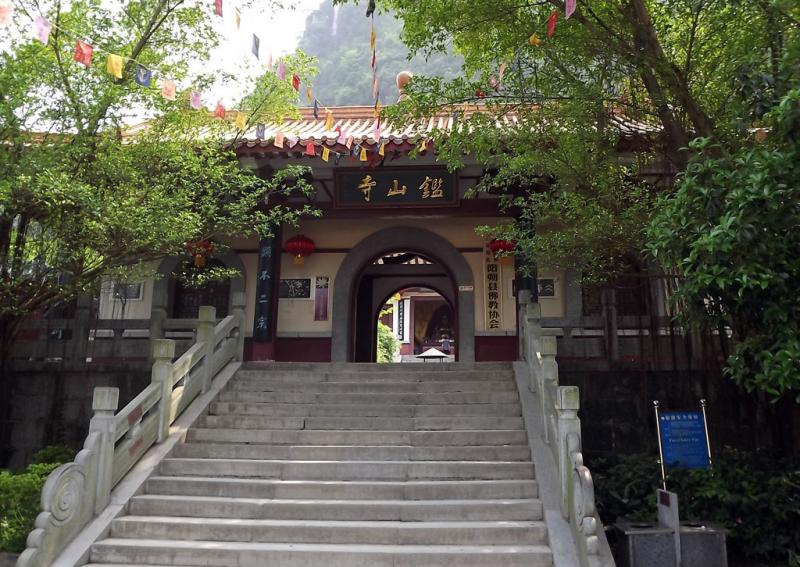 Yangshuo Jianshan Temple,Guilin China