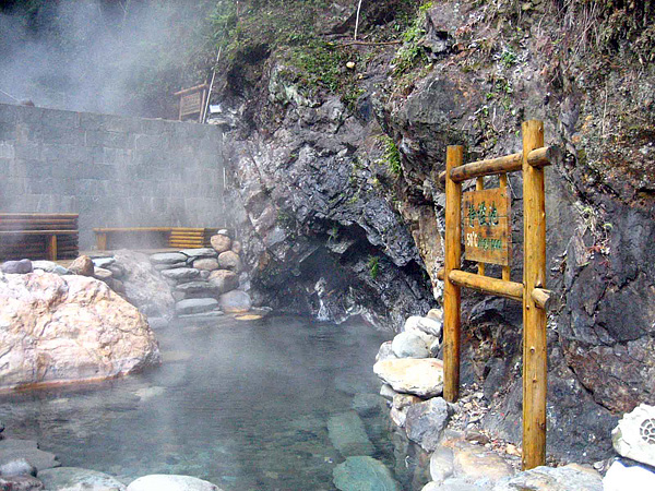 Longsheng hot spring