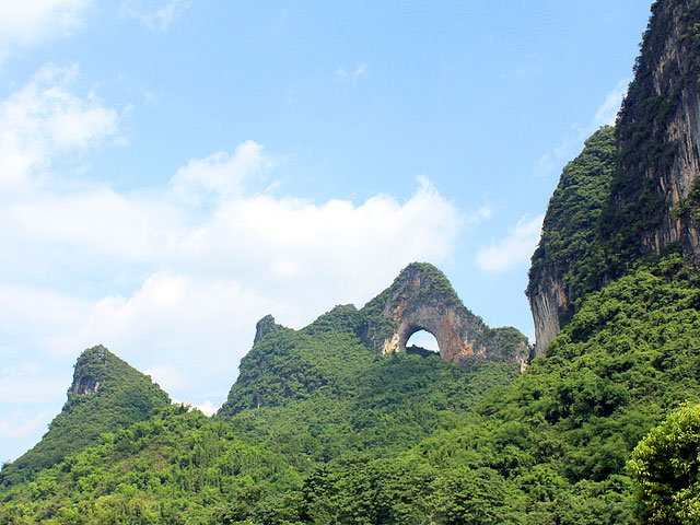 Yangshuo Moon Hill with a natural arch