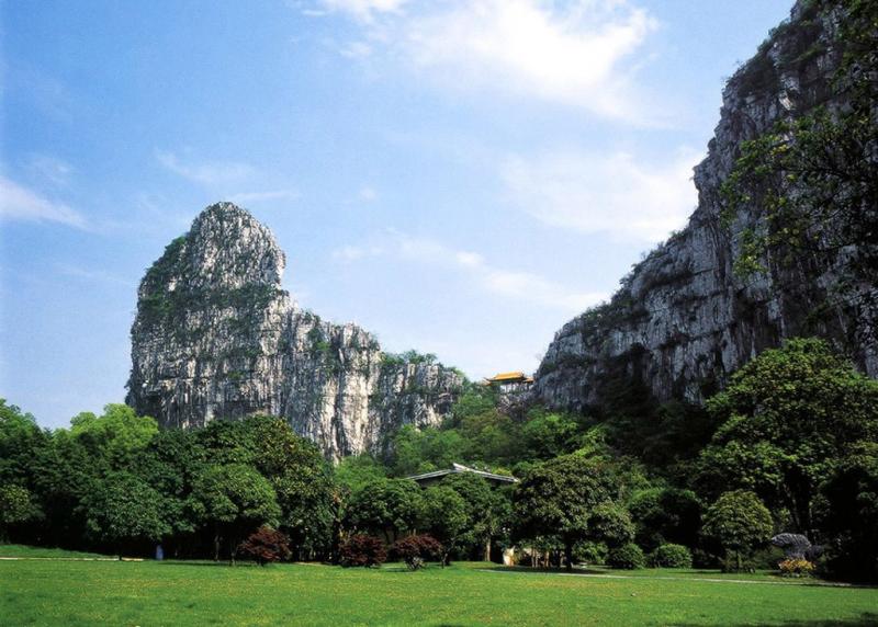 Nanxishan Hill Park,Guilin