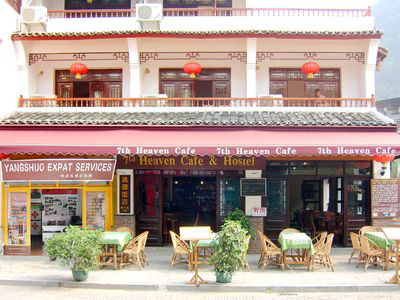 7th Heaven Cafe,Yangshuo