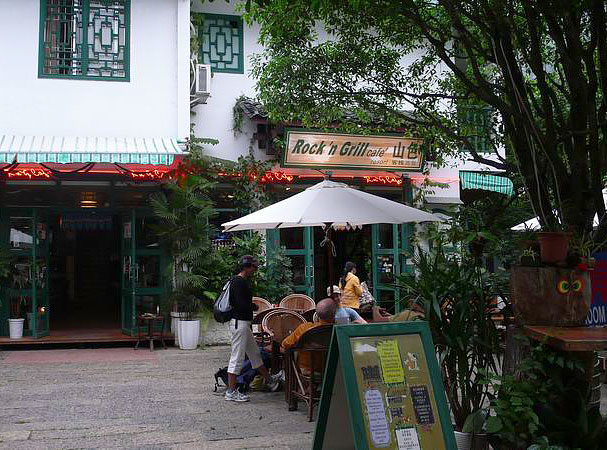 Rock’n Grill Café,Yangshuo