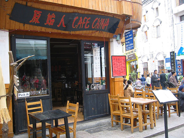 Café China