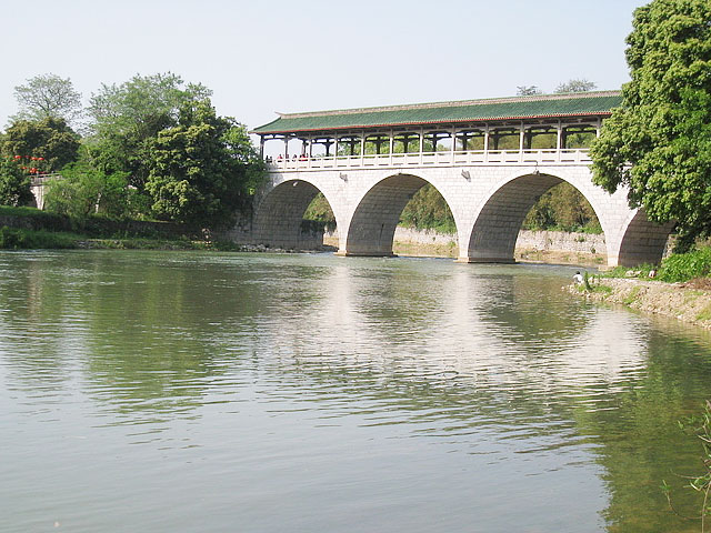 Flower Bridge in Seven Star Park,Guilin