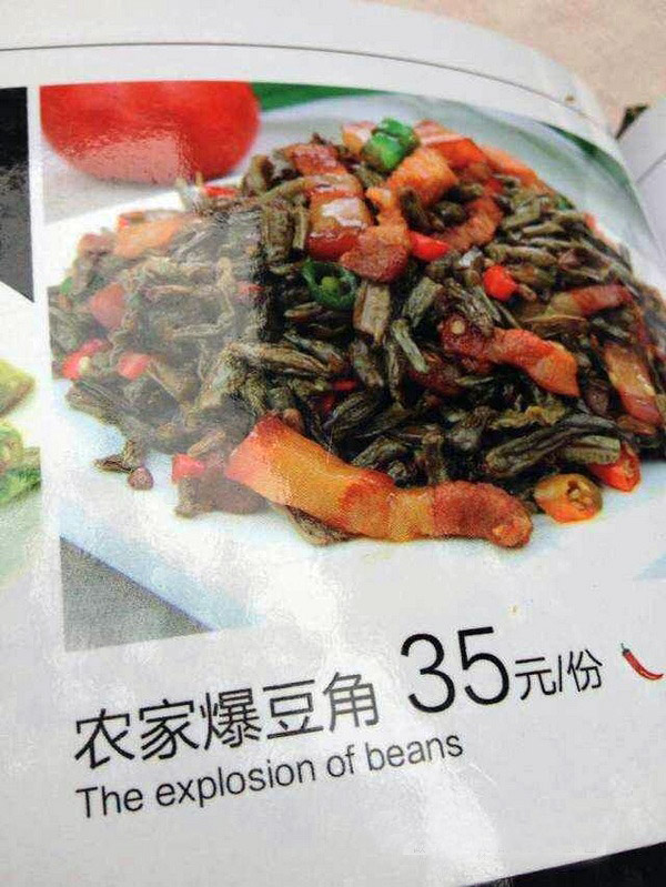 Common Chinese cuisines get official English names in Guilin,China