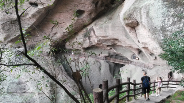 Danxia National Geological Park of Ziyuan couny,Guilin