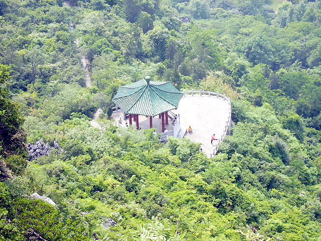 West Hill Park,Guilin