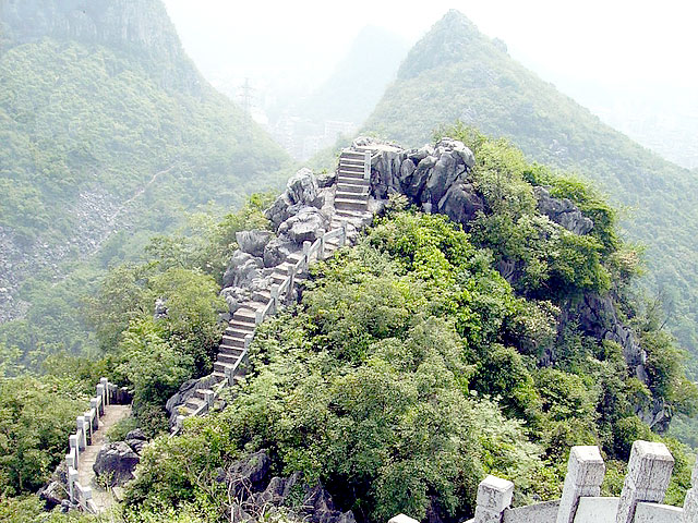 West Hill Park,Guilin China