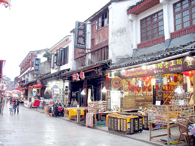 West Street in the town of Yangshuo
