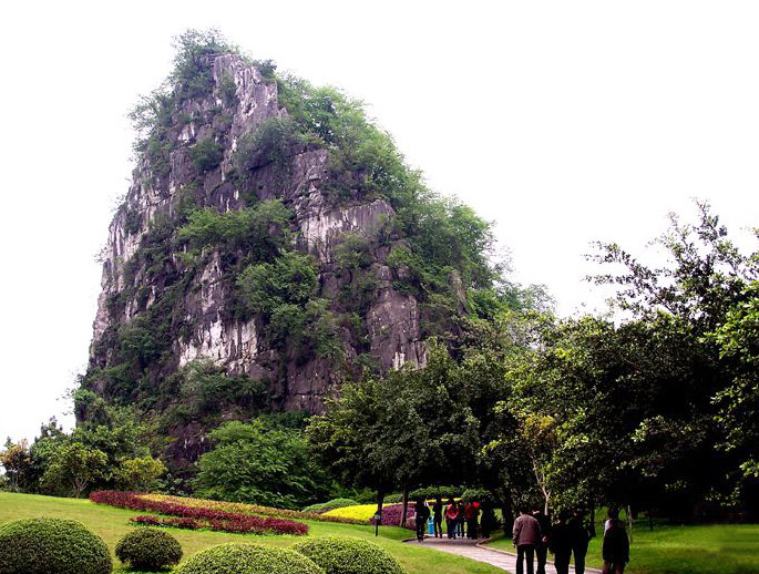 Yu Hill of Yushan Park,Guilin
